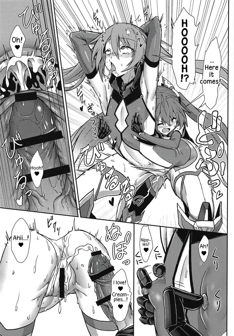(C95) [Engoutenma (yuto)] Hinnyuu de Chikubi ga Yowai Aika-san no Ichinichi | A day in the life of the small tittied Aika-san and her sensitive nipples (Ore, Twintail ni Narimasu.) [English] [EHCOVE] - Page 18