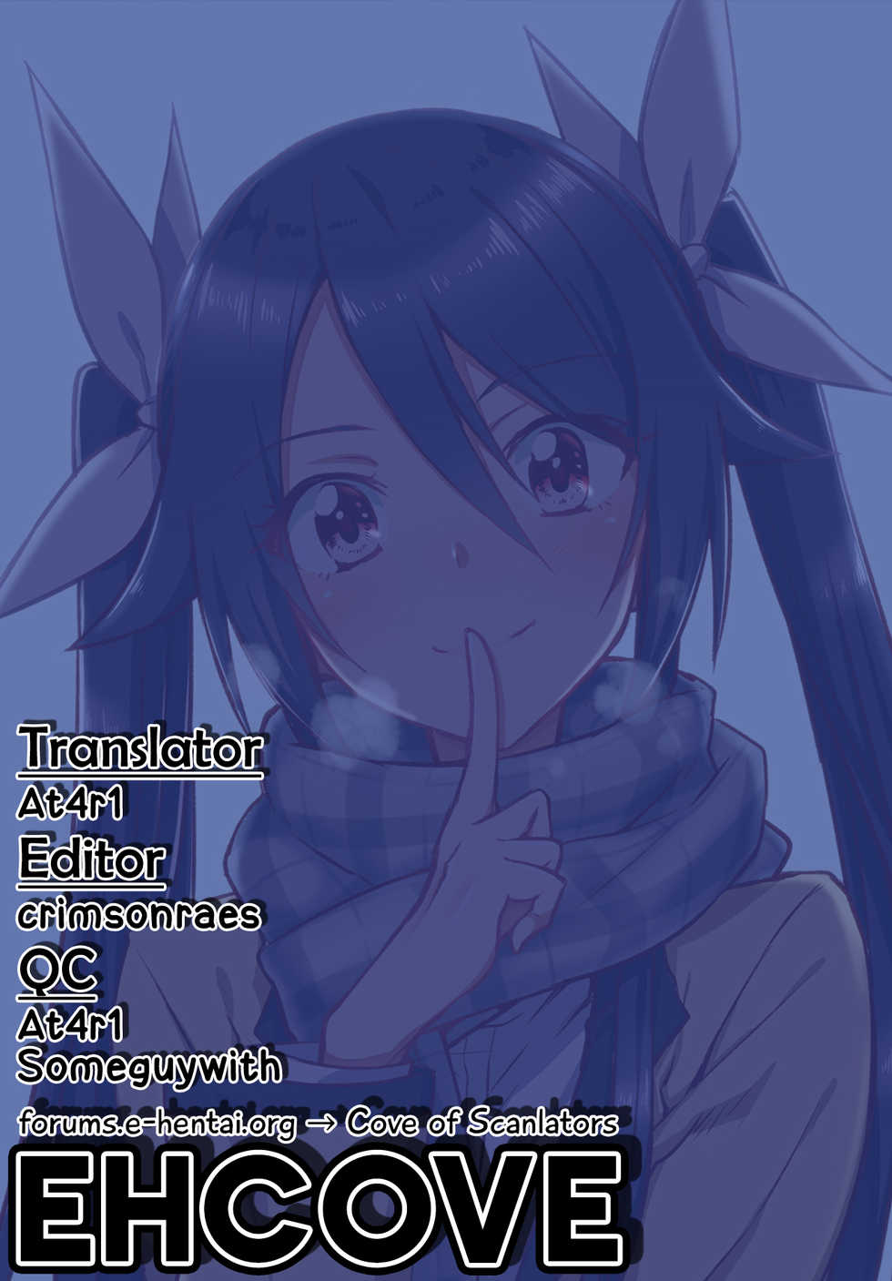(C95) [Engoutenma (yuto)] Hinnyuu de Chikubi ga Yowai Aika-san no Ichinichi | A day in the life of the small tittied Aika-san and her sensitive nipples (Ore, Twintail ni Narimasu.) [English] [EHCOVE] - Page 23