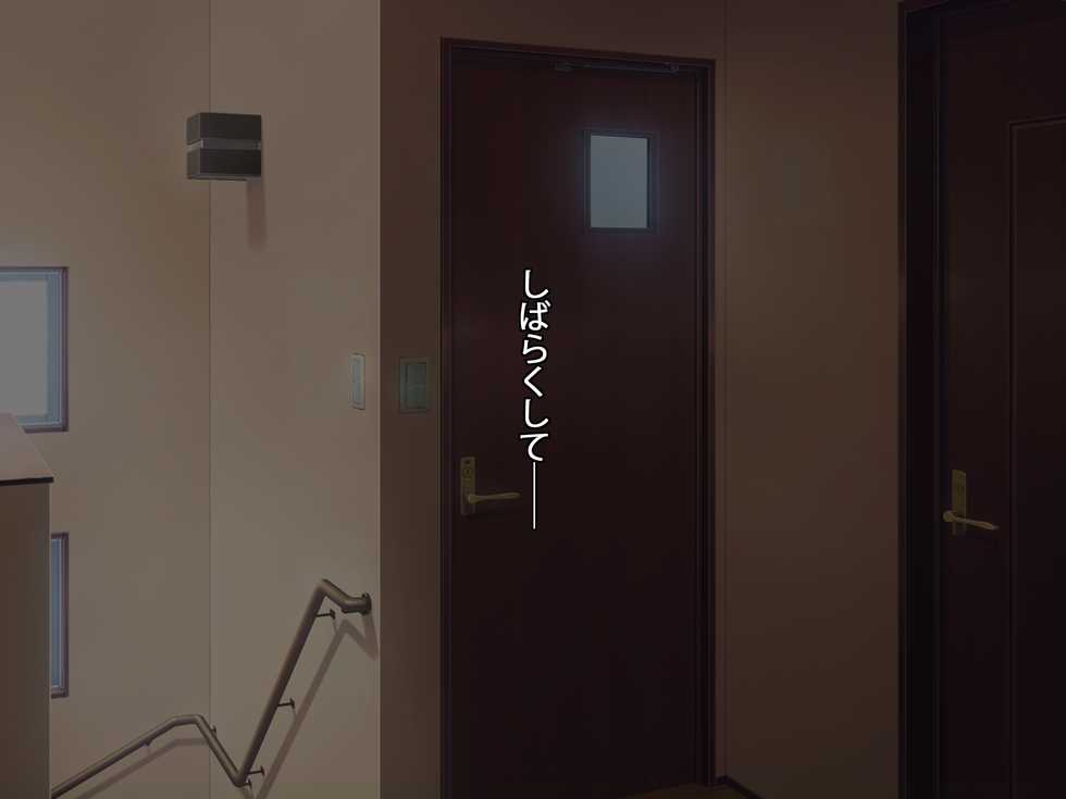 [A cherry-blossom front (Sakimori Mozu)] Zense ga Succubus datta Otokonoko no Ochinchin Asobi - Page 11