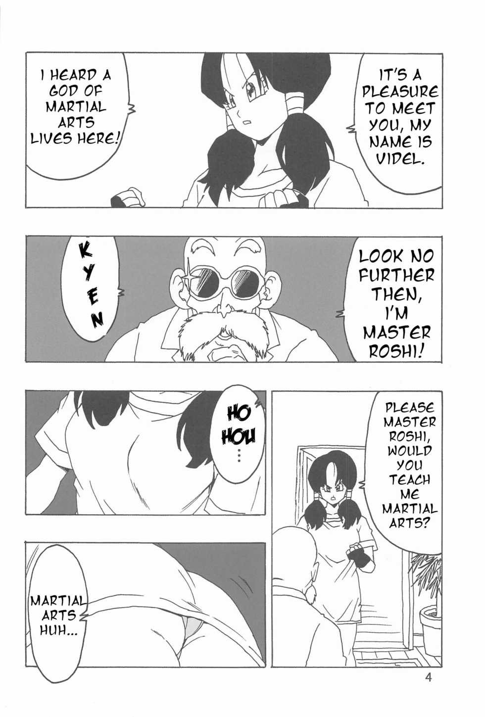 [Monkees (YoungJiJii)] Videl LOVE (Dragon Ball Z) [English] - Page 5
