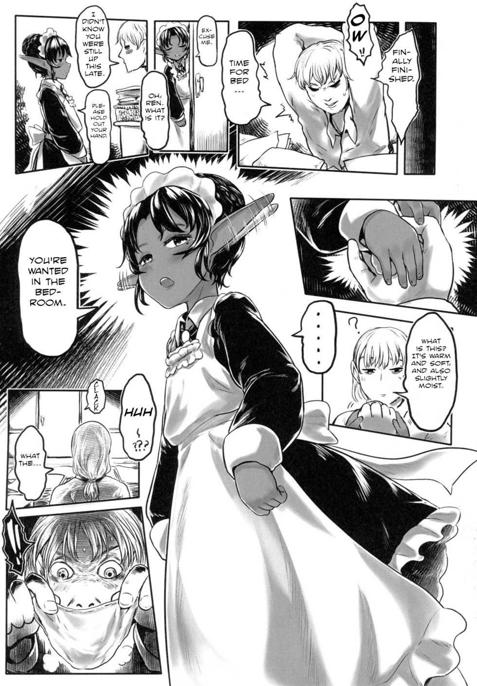 [Toadstool Factory (Mimic)] Aigan Youdo 01 [English] [The_56th] - Page 20