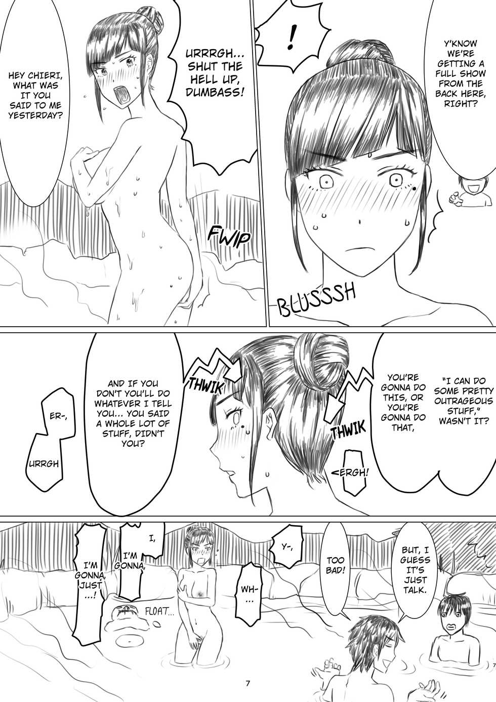[Jigoku no Nyanko] Chieri-san wa Makerarenai! Netorase Konyoku Onsen | Chieri-san Never Gives Up! Mixed Bathing Hot Spring of Cucking [English] - Page 9