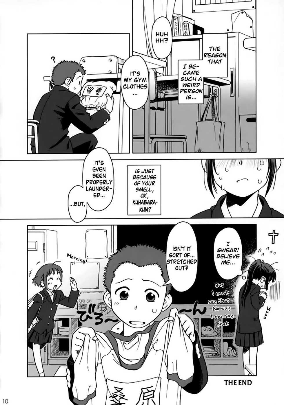 (C71) [Otaku Beam (Ootsuka Mahiro)] And and and [English] - Page 9