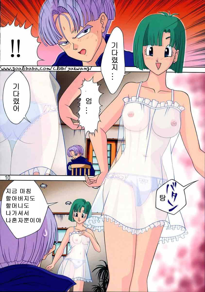 (C68) [Muchi Muchi 7 (Various)] Muchi Muchi Carnival | 탱탱 카니발 (Various) [Korean] [유비사마] - Page 12