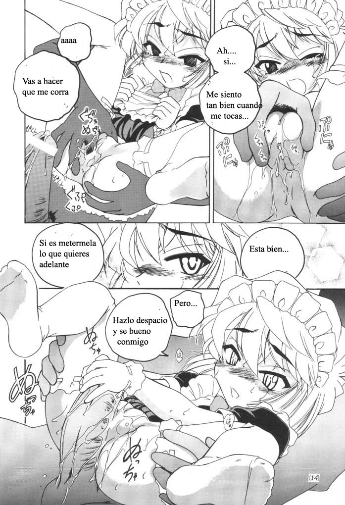 (C61) [Joshinzoku (Wanyanaguda)] Manga Sangyou Haikibutsu 04 (Detective Conan) [Spanish] [Lolicon Kingdom] - Page 13