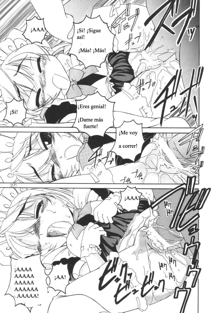 (C61) [Joshinzoku (Wanyanaguda)] Manga Sangyou Haikibutsu 04 (Detective Conan) [Spanish] [Lolicon Kingdom] - Page 16