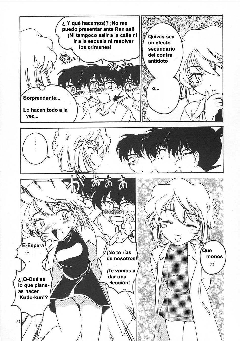 (C62) [Joshinzoku (Wanyanaguda)] Manga Sangyou Haikibutsu 05 (Meitantei Conan [El Detective Conan]) [Spanish] - Page 22