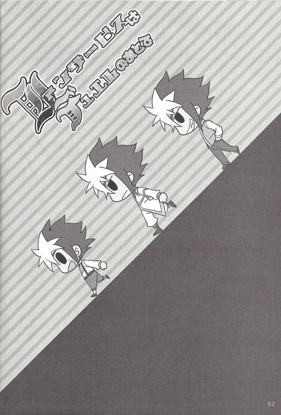 [Sasanowa (Various)] Fan Service Duel no Ato de (Yu-Gi-Oh! ZEXAL) - Page 38