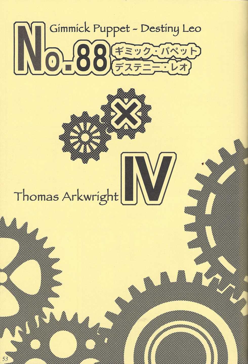 [Sasanowa (Various)] Fan Service Duel no Ato de (Yu-Gi-Oh! ZEXAL) - Page 39