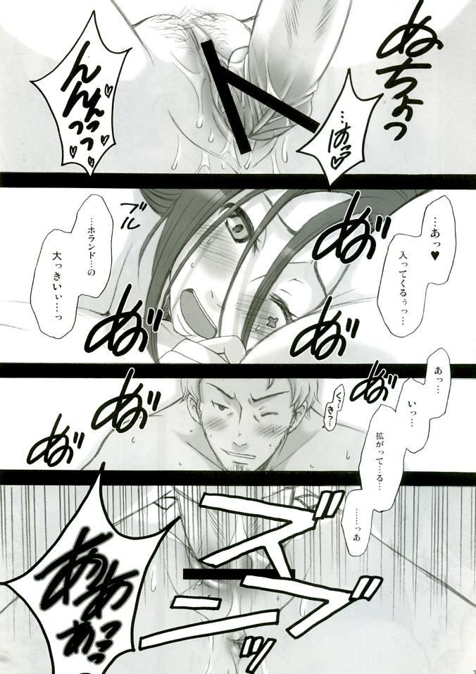 (C68) [Gardening Bulldog (Akira Gotoh)] rave=out (Eureka Seven) - Page 31