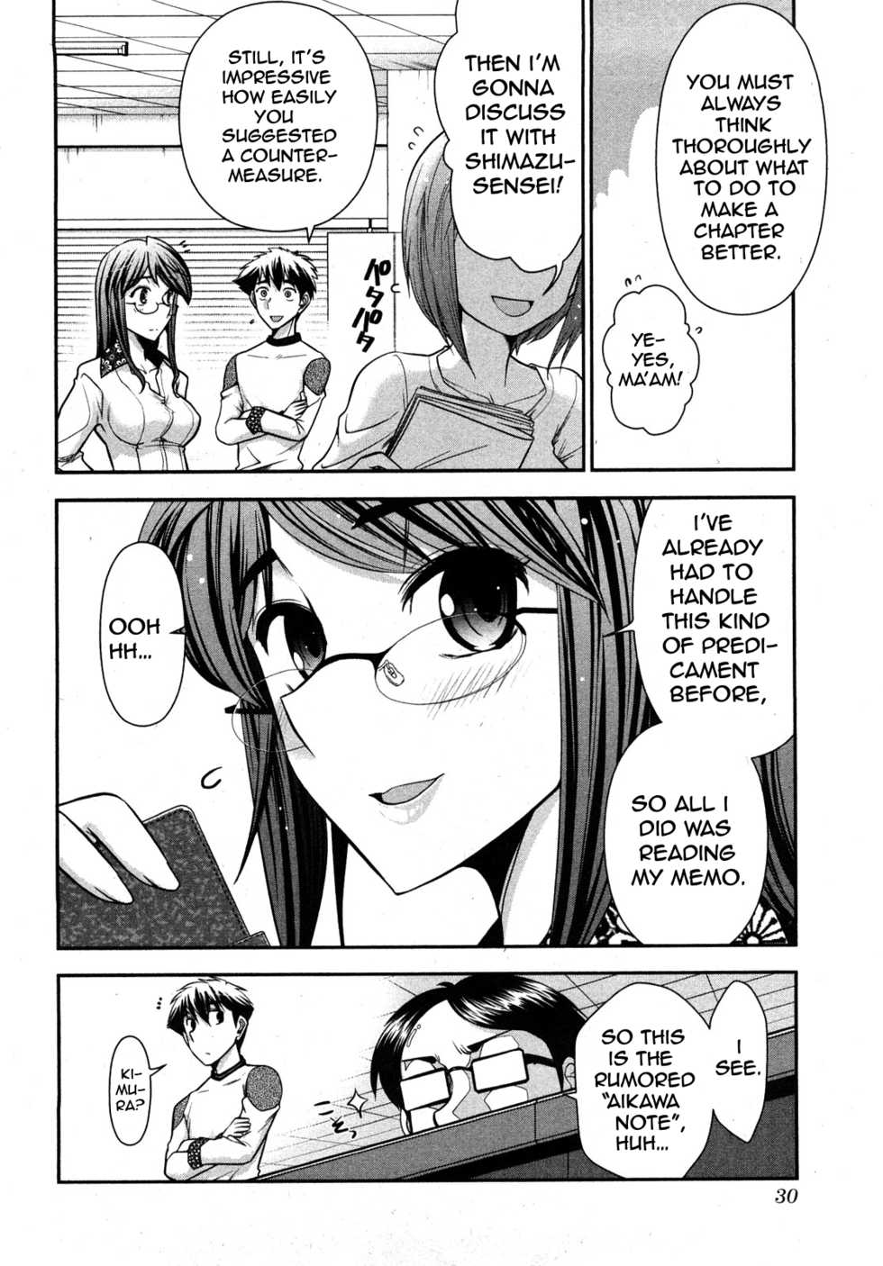 [Ohmi Takeshi] Gekkan Aikawa Henshuuchou 2 - Monthly "Aikawa" The Chief Editor 2 [English] {antihero27} - Page 31