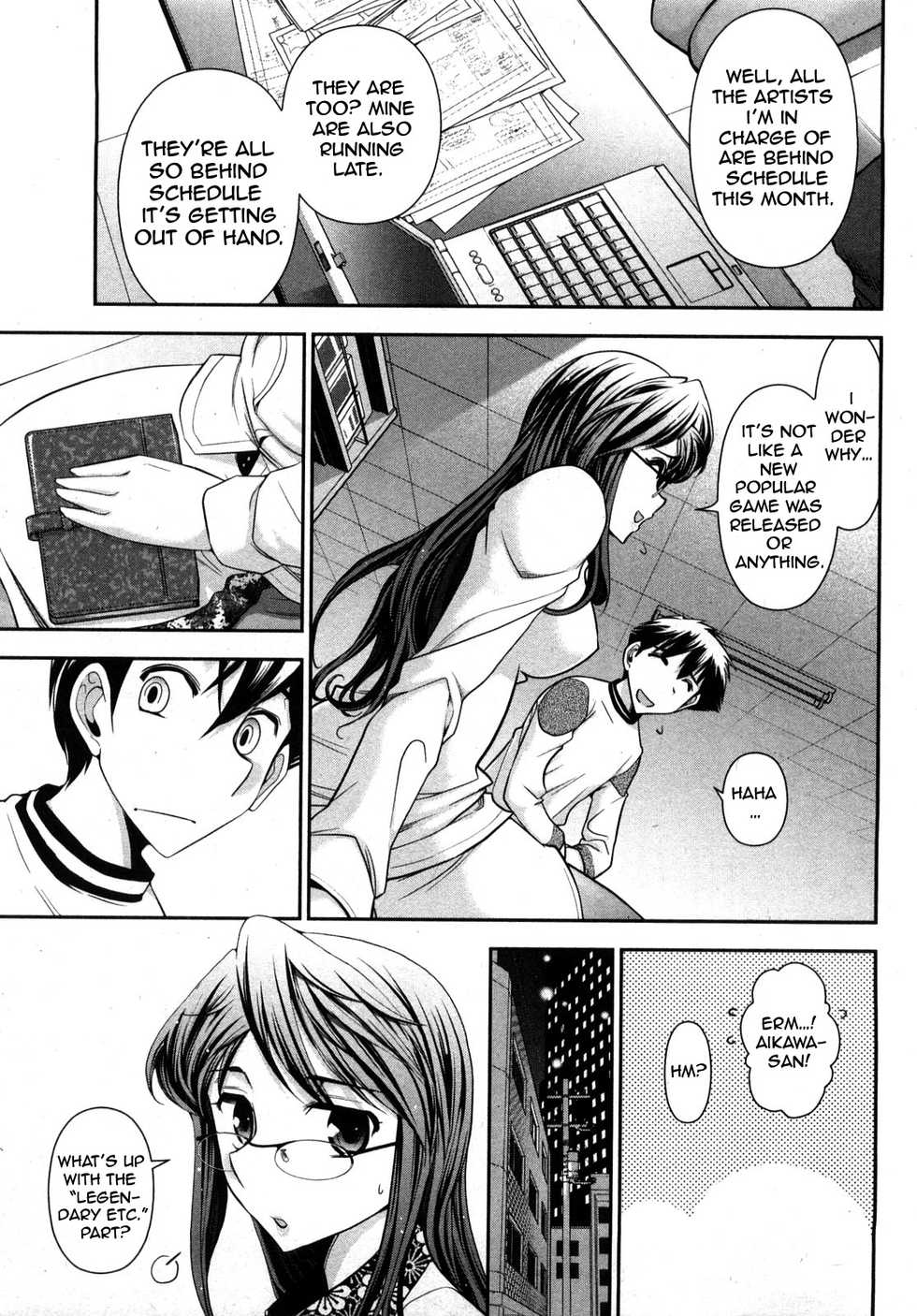 [Ohmi Takeshi] Gekkan Aikawa Henshuuchou 2 - Monthly "Aikawa" The Chief Editor 2 [English] {antihero27} - Page 34