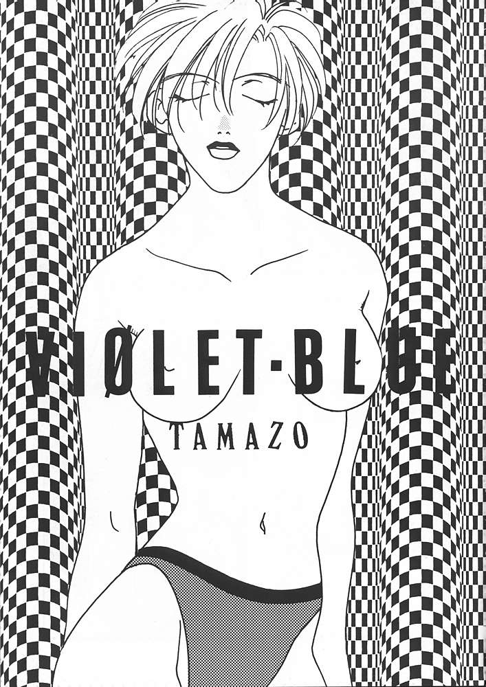 (C47) [Oretachi Sailormoon (Tsuruhashi Tamazo)] Ten no Kaigara (Bishoujo Senshi Sailor Moon) [English] - Page 4