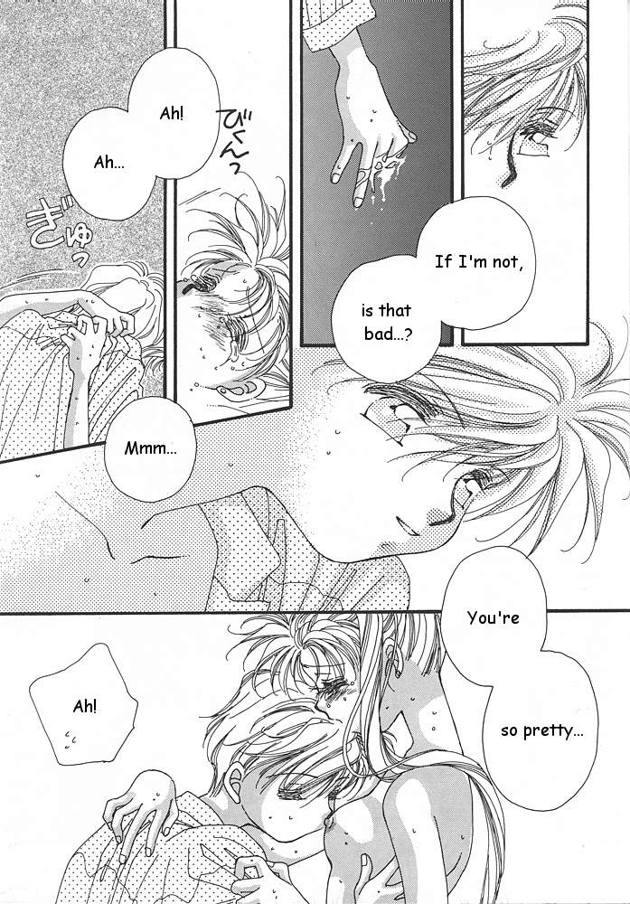 (C47) [Oretachi Sailormoon (Tsuruhashi Tamazo)] Ten no Kaigara (Bishoujo Senshi Sailor Moon) [English] - Page 28