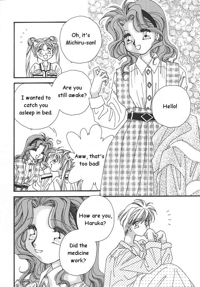 (C47) [Oretachi Sailormoon (Tsuruhashi Tamazo)] Ten no Kaigara (Bishoujo Senshi Sailor Moon) [English] - Page 31