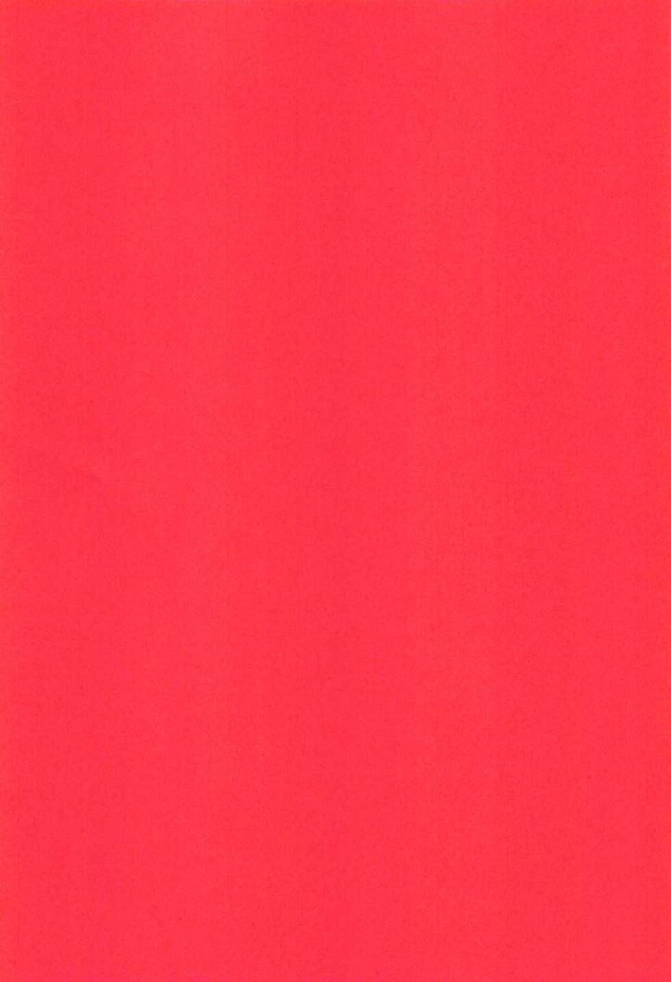 (C94) [Takeritake Daishuukakusai (Echigoya Takeru)] Ore no Douki ga Onna datta Rashii | Apparently, My Buddy Was a Girl (Hunter x Hunter) [English] [obsoletezero] - Page 27