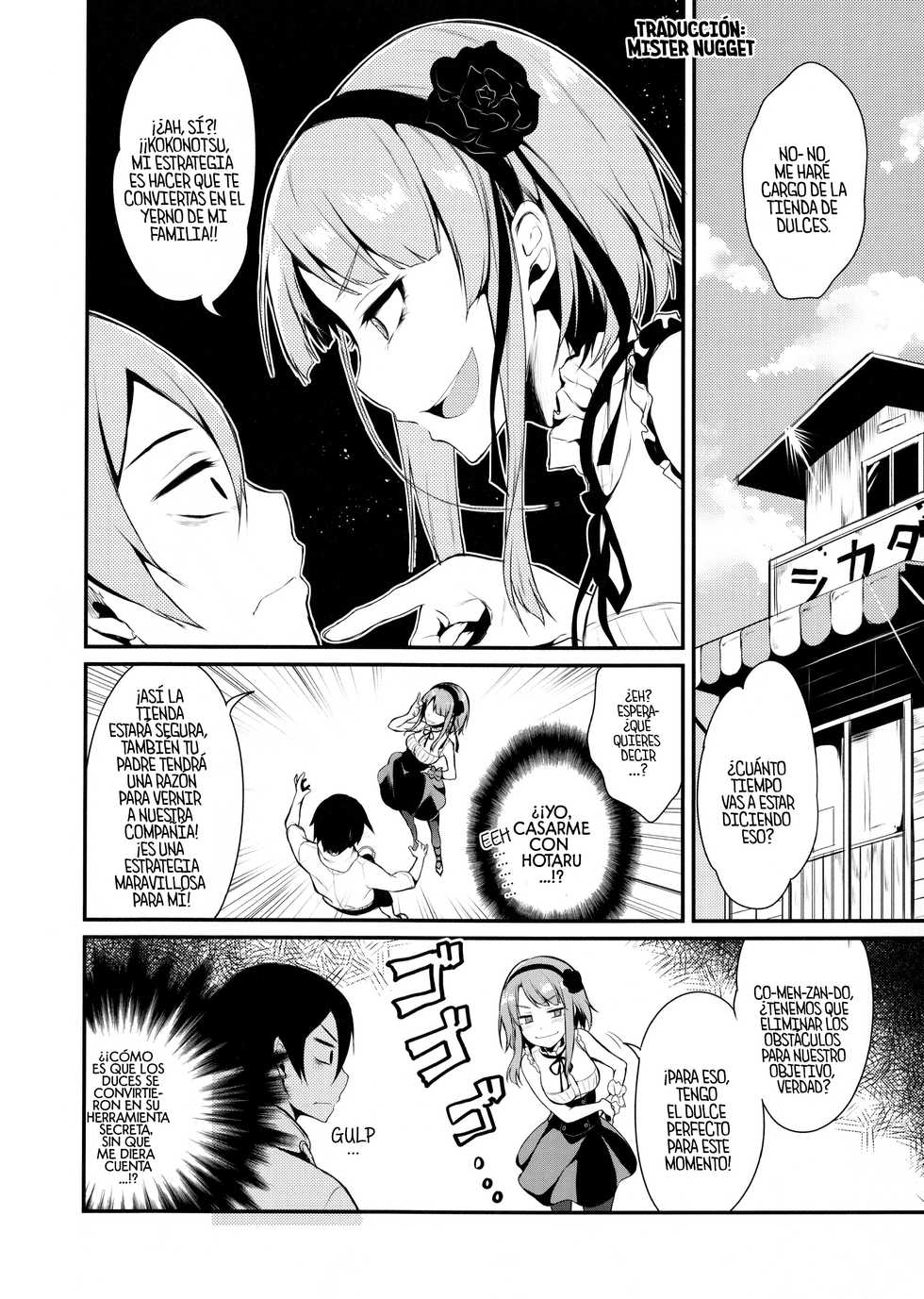 (COMIC1☆9) [Pochi-Goya. (Pochi.)] Otona no dagashi (Dagashi kashi) [Spanish] [Mister Nugget] - Page 5