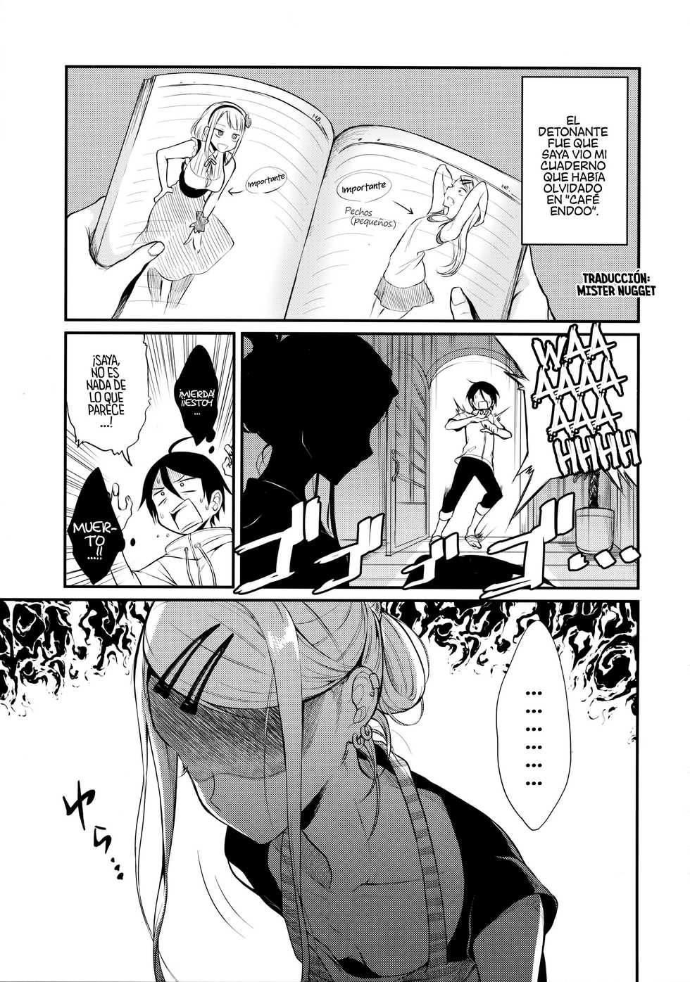 (COMIC1☆10) [Pochi-Goya. (Pochi.)] Otona no Dagashi 4 (Dagashi Kashi) [Spanish] [Mister Nugget] - Page 4
