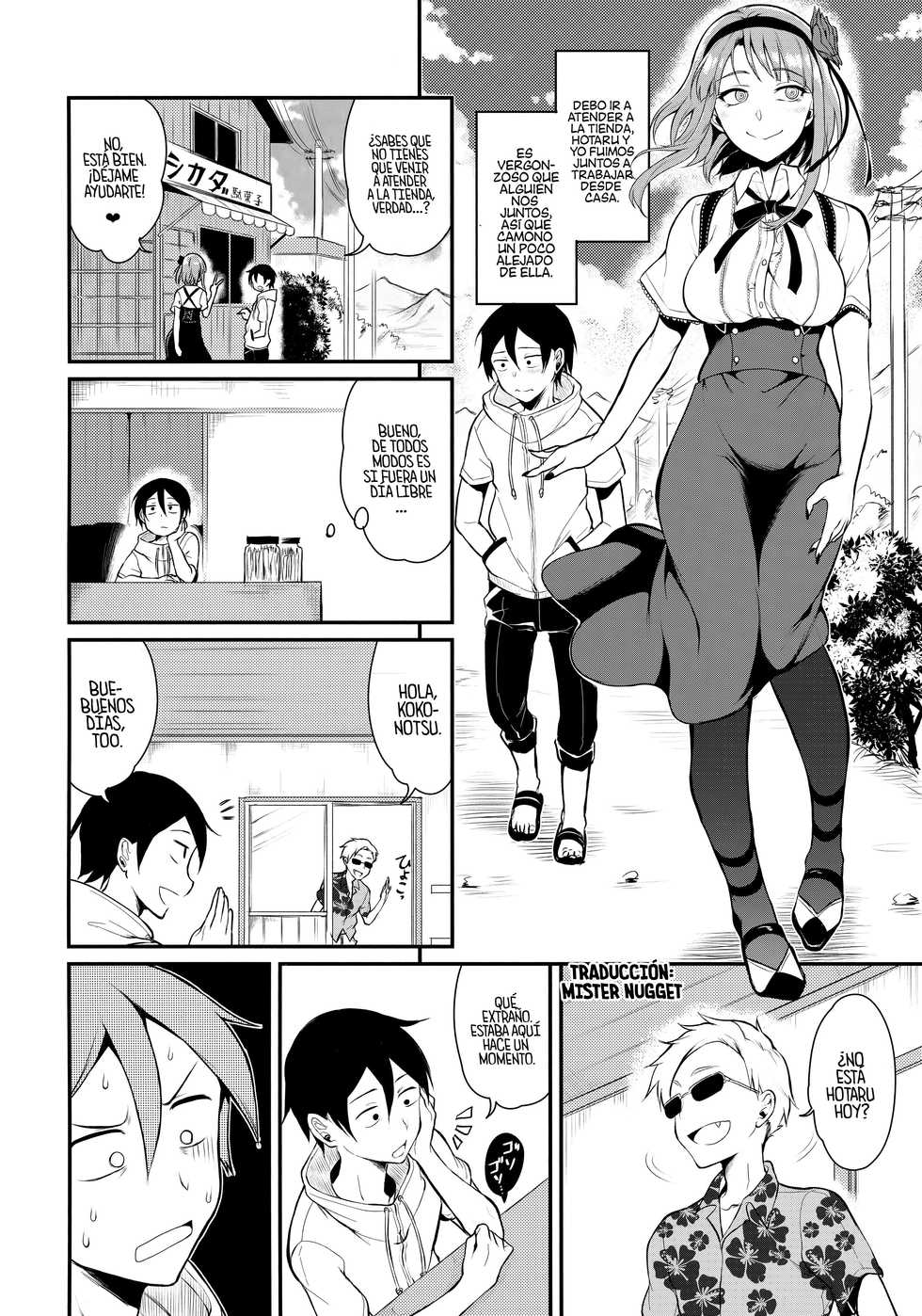 (C89) [Pochi-Goya. (Pochi.)] Otona no Dagashi 3 (Dagashi Kashi) [Spanish] [Mister Nugget] - Page 9