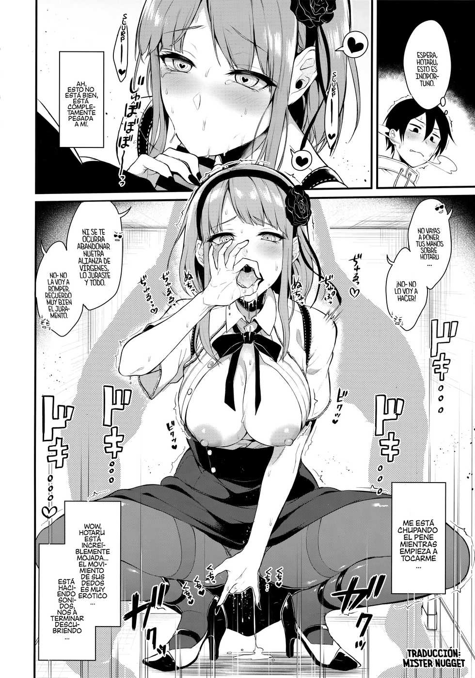 (C89) [Pochi-Goya. (Pochi.)] Otona no Dagashi 3 (Dagashi Kashi) [Spanish] [Mister Nugget] - Page 11