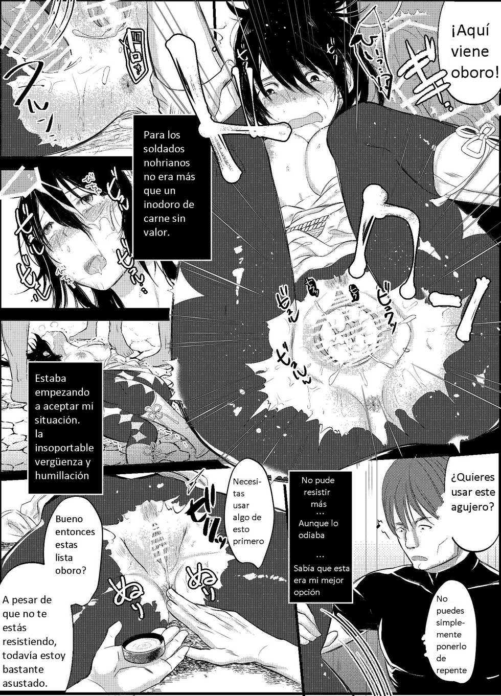 [K☆H (KH)] Rouroutari (Fire Emblem if) [Spanish] [Thetru] [Digital] - Page 7