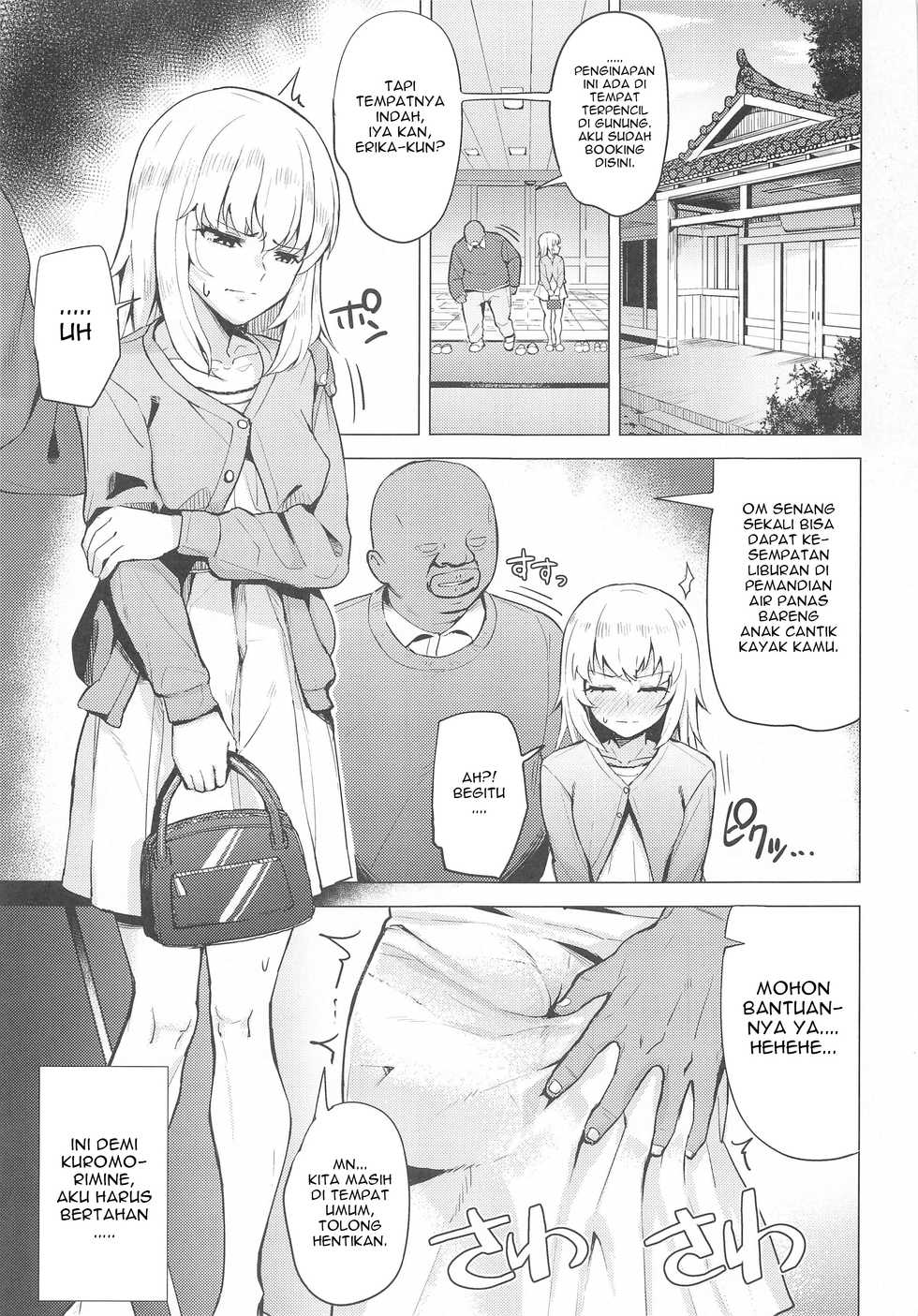 [Magetarudou (Danchino)] Ochi ** Onna Itsumi Erika (Girls und Panzer) [Indonesian] [Gagak_Ireng] - Page 2