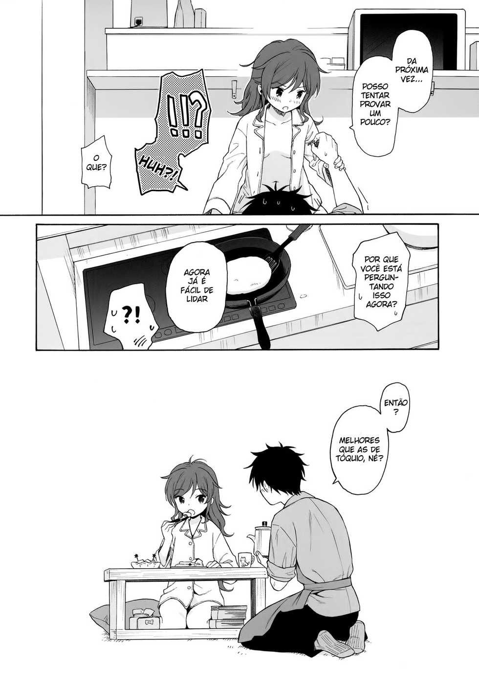 (C96) [Fuka Fuka (Sekiya Asami)] LIVINGROOM (Qualidea Code) [Portuguese-BR] - Page 31