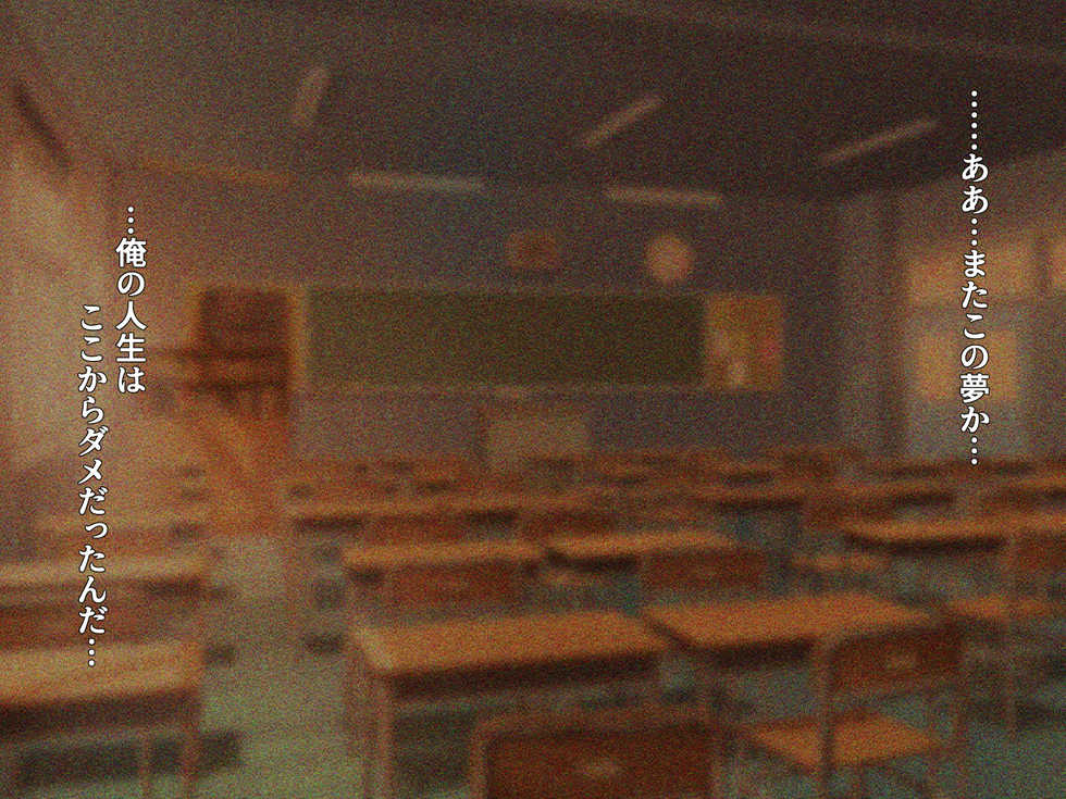 [Merukoro (KANIKORO)] Shuukyou Kanyuu ni Kita Oyako no Mune ga Erokatta node, Heya ni Tsurekondara, Niku Onaho ni Dekita Hanashi. - Page 28