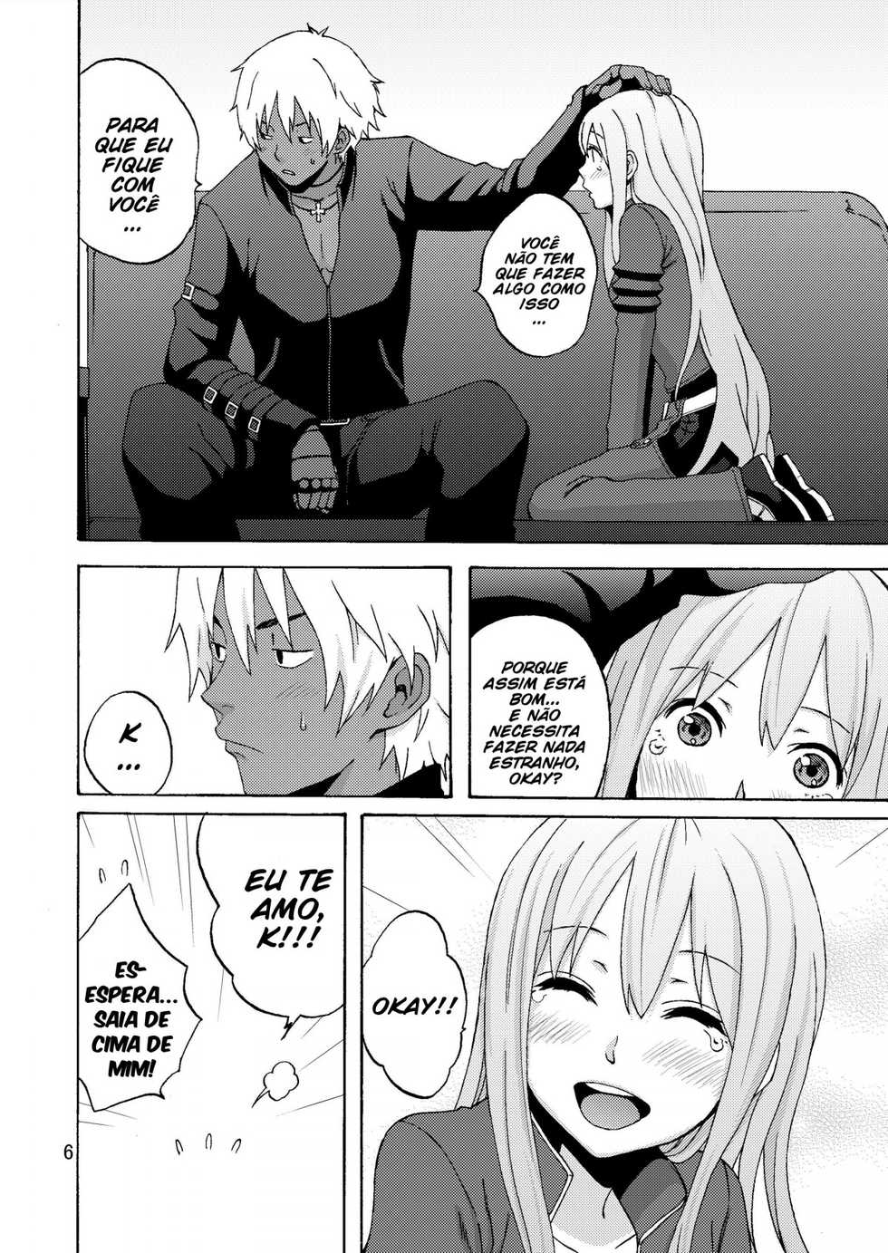 [Gyotaku (Coelacanth)] PLAY BACK (King of Fighters) [Portuguese-BR] [Digital] - Page 5