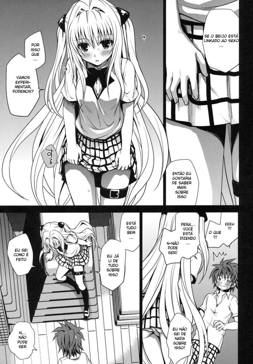 (C79) [Takumi na Muchi] Shiro Yami-chan (To LOVE-Ru) [Portuguese-BR] [HQHentai.com.br] - Page 14