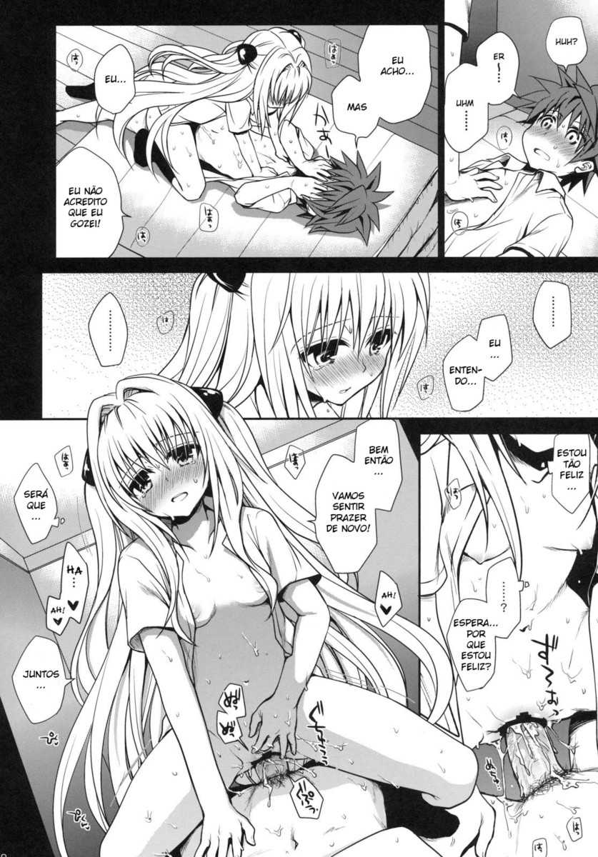 (C79) [Takumi na Muchi] Shiro Yami-chan (To LOVE-Ru) [Portuguese-BR] [HQHentai.com.br] - Page 27