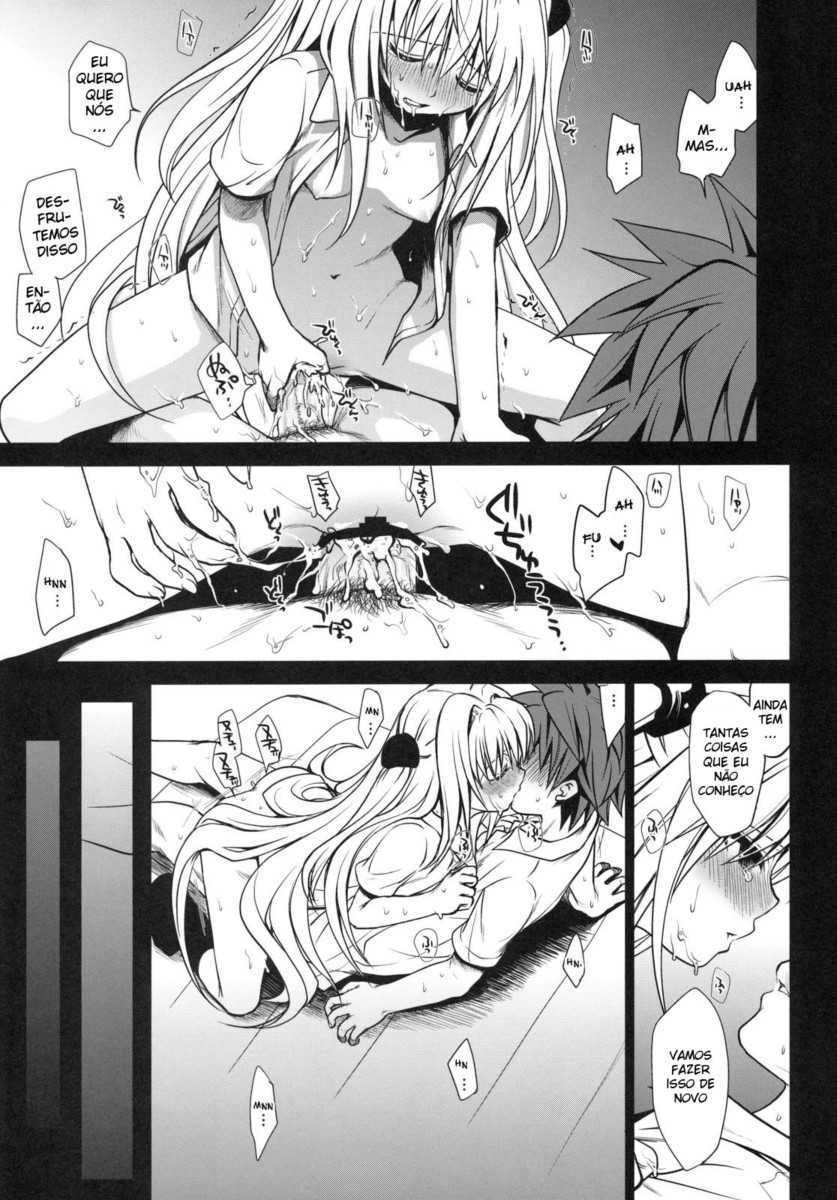 (C79) [Takumi na Muchi] Shiro Yami-chan (To LOVE-Ru) [Portuguese-BR] [HQHentai.com.br] - Page 30