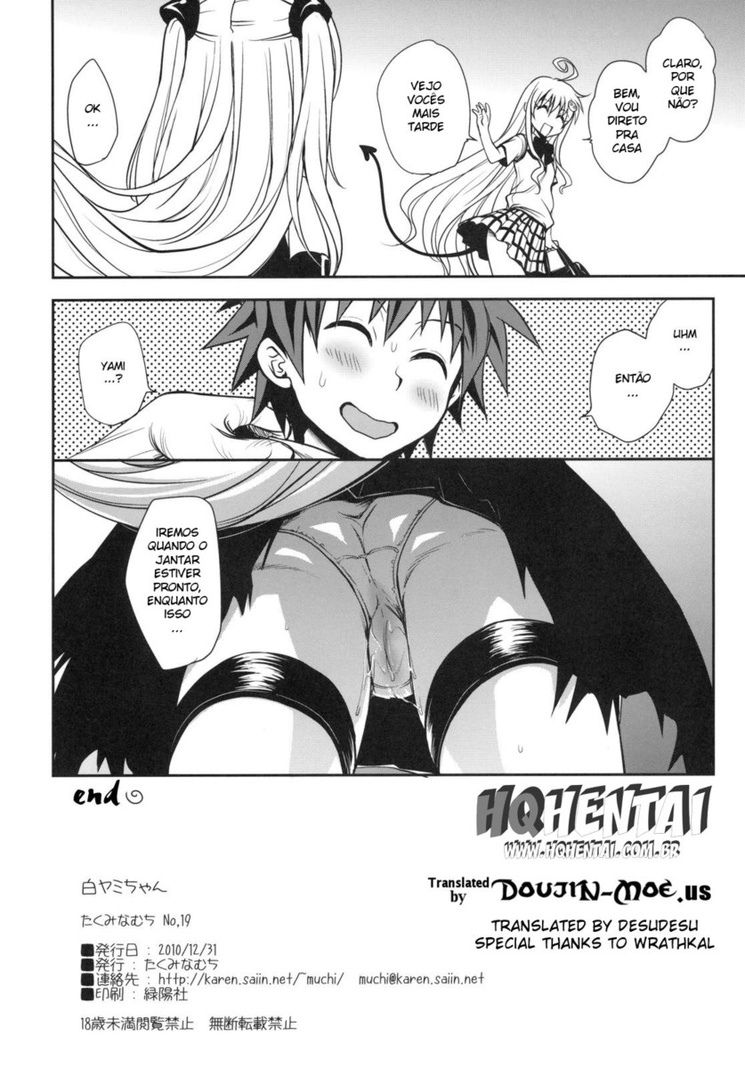 (C79) [Takumi na Muchi] Shiro Yami-chan (To LOVE-Ru) [Portuguese-BR] [HQHentai.com.br] - Page 33