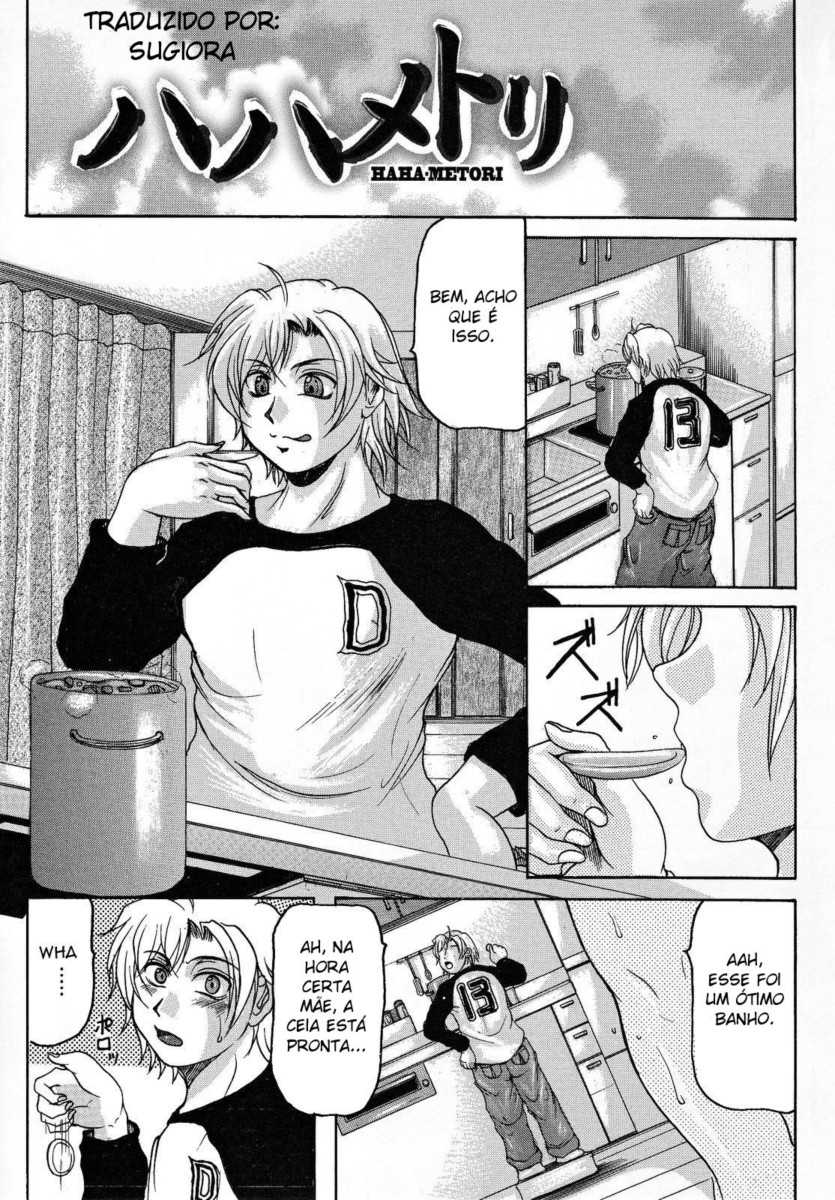 [Yokoyama Lynch] Haha Metori (Haha Nama) [Portuguese-BR] [Sugiora] - Page 1