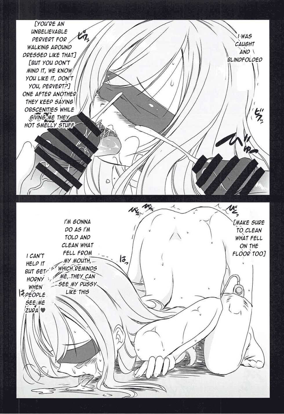 (COMIC1☆11) [Koutetsuryoku Kikaku (Taishinkokuoh Anton)] LL-S02 (Love Live! Sunshine!!) [English] [Enderleaf] - Page 11