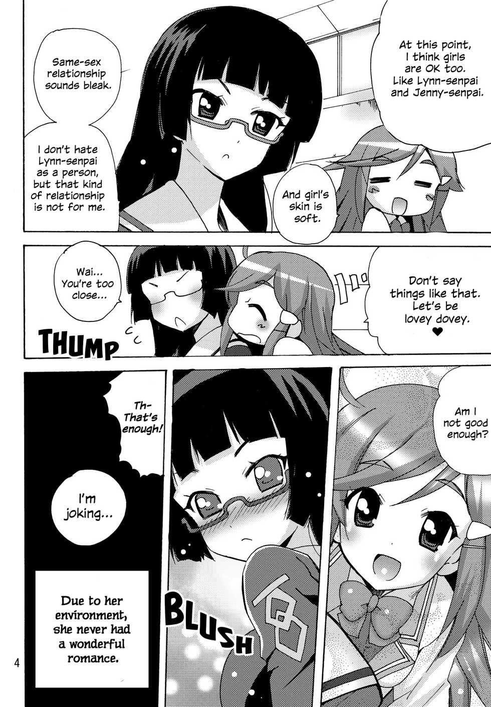 [PH (TAM)] Koisuru Uchuu Kaizoku Musume (Pirates) - Yuri, Lamp-kan no Himegoto hen - | Space Pirate Girls in Love - Yuri Secret of Lamp Cafe (Mouretsu Pirates) [English] [EHCOVE] [Digital] - Page 4