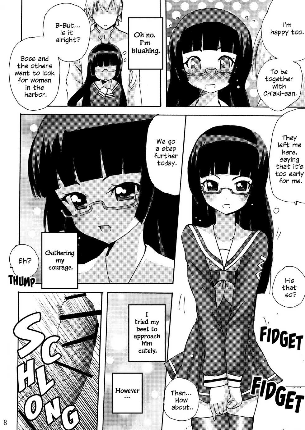 [PH (TAM)] Koisuru Uchuu Kaizoku Musume (Pirates) - Yuri, Lamp-kan no Himegoto hen - | Space Pirate Girls in Love - Yuri Secret of Lamp Cafe (Mouretsu Pirates) [English] [EHCOVE] [Digital] - Page 8