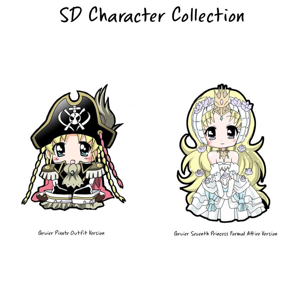 [PH (TAM)] Koisuru Uchuu Kaizoku Musume (Pirates) - Yuri, Lamp-kan no Himegoto hen - | Space Pirate Girls in Love - Yuri Secret of Lamp Cafe (Mouretsu Pirates) [English] [EHCOVE] [Digital] - Page 20