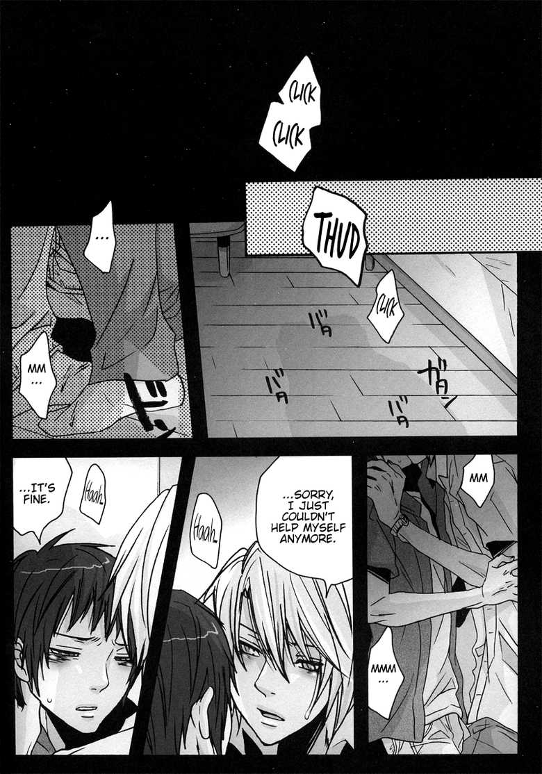 (C73) [Zerohaku (Fuji Mako)] Yoake, Mae (The Melancholy of Haruhi Suzumiya) [English] {Hennojin} - Page 8