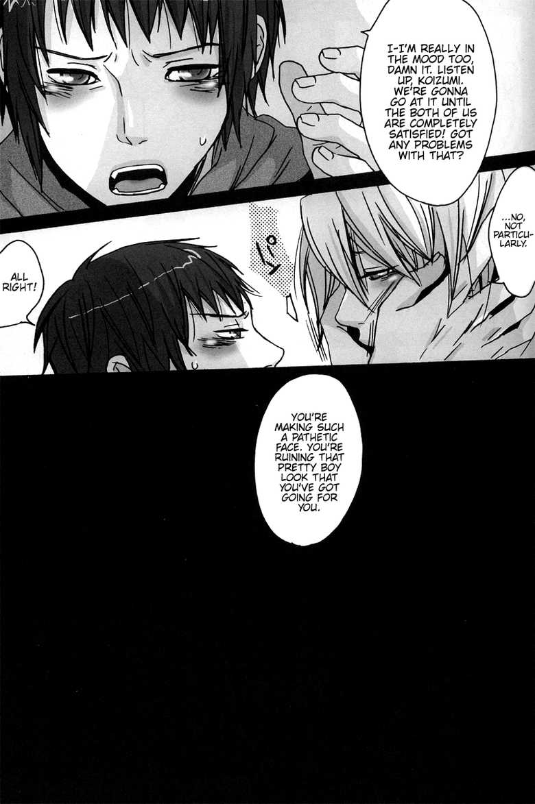 (C73) [Zerohaku (Fuji Mako)] Yoake, Mae (The Melancholy of Haruhi Suzumiya) [English] {Hennojin} - Page 9