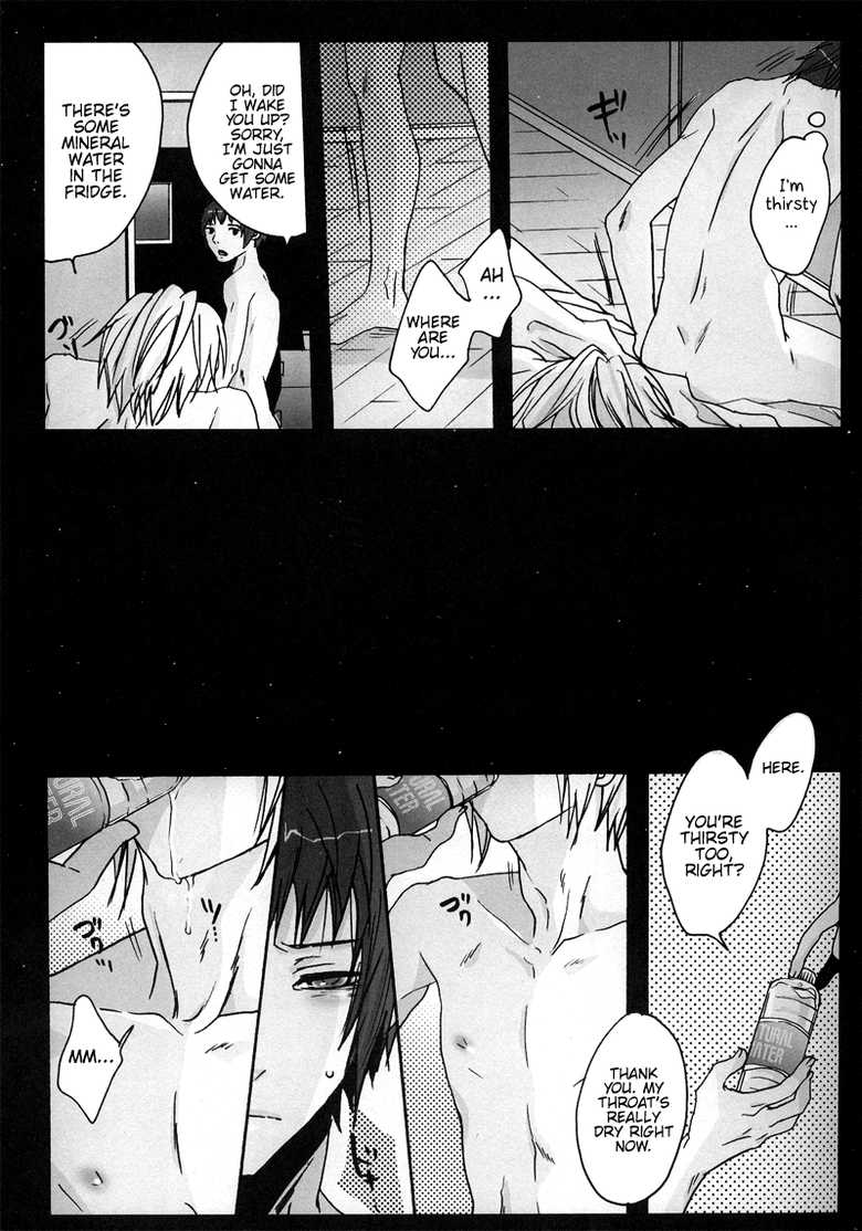 (C73) [Zerohaku (Fuji Mako)] Yoake, Mae (The Melancholy of Haruhi Suzumiya) [English] {Hennojin} - Page 23