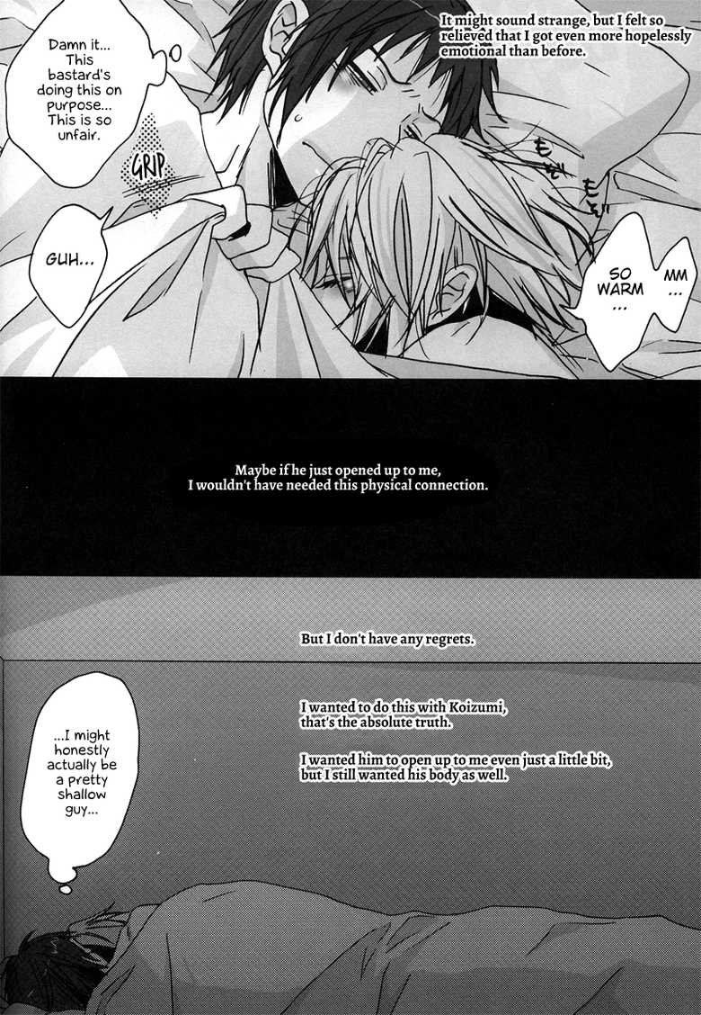 (C73) [Zerohaku (Fuji Mako)] Yoake, Mae (The Melancholy of Haruhi Suzumiya) [English] {Hennojin} - Page 32