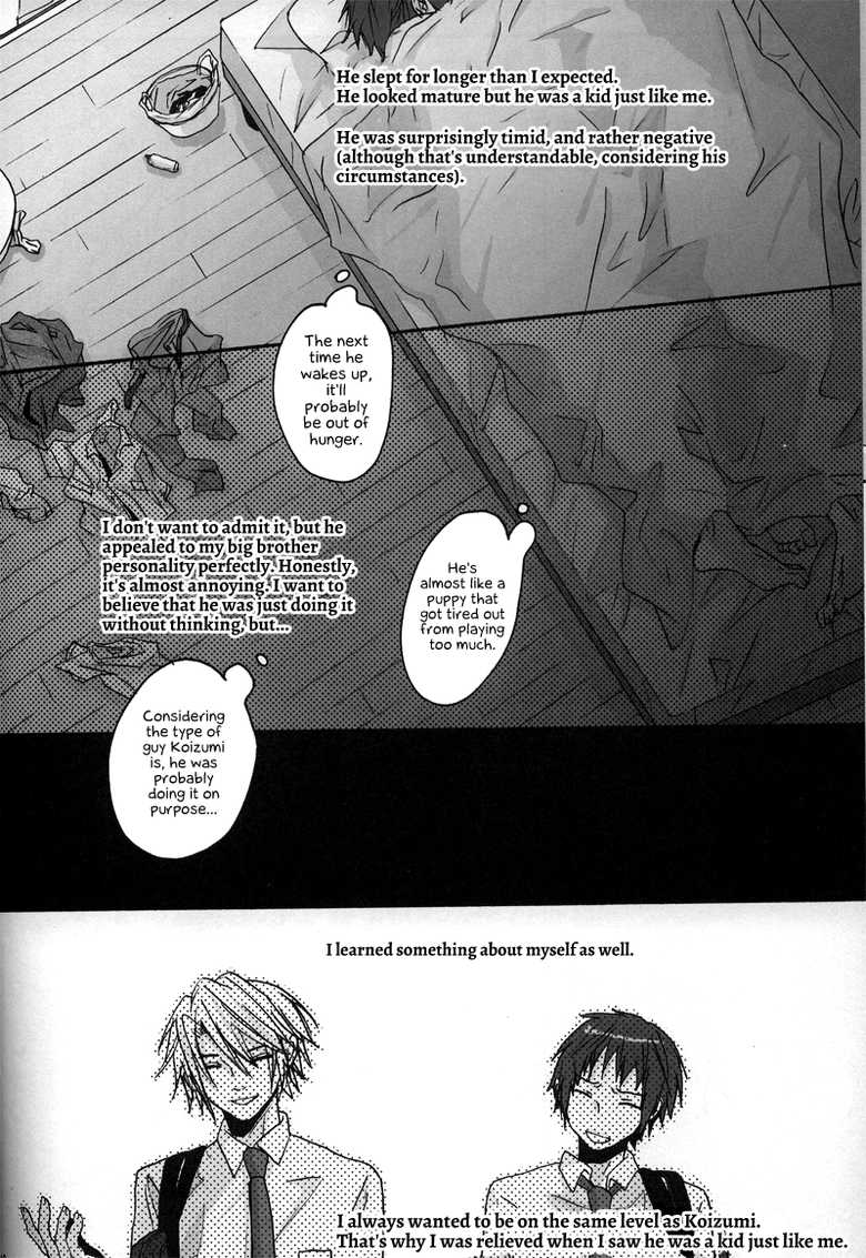 (C73) [Zerohaku (Fuji Mako)] Yoake, Mae (The Melancholy of Haruhi Suzumiya) [English] {Hennojin} - Page 38