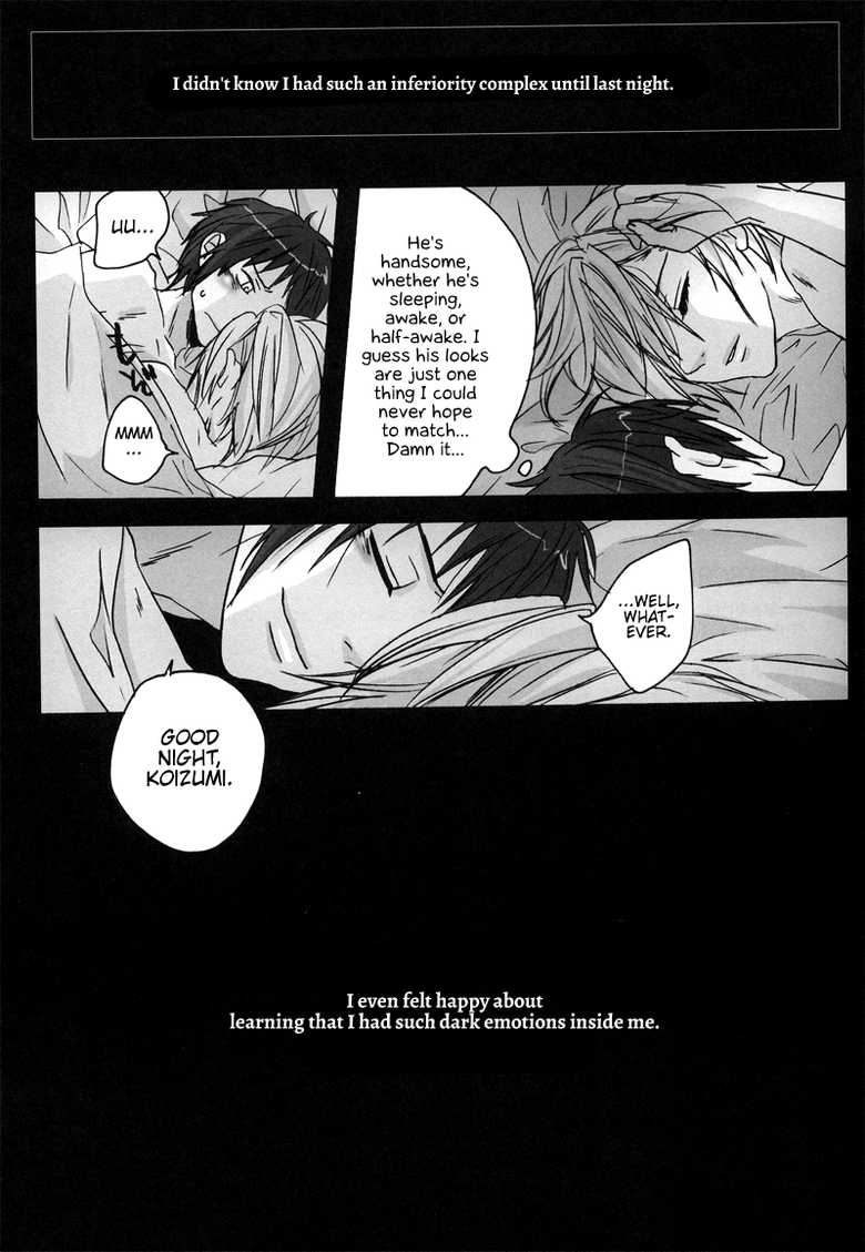 (C73) [Zerohaku (Fuji Mako)] Yoake, Mae (The Melancholy of Haruhi Suzumiya) [English] {Hennojin} - Page 39