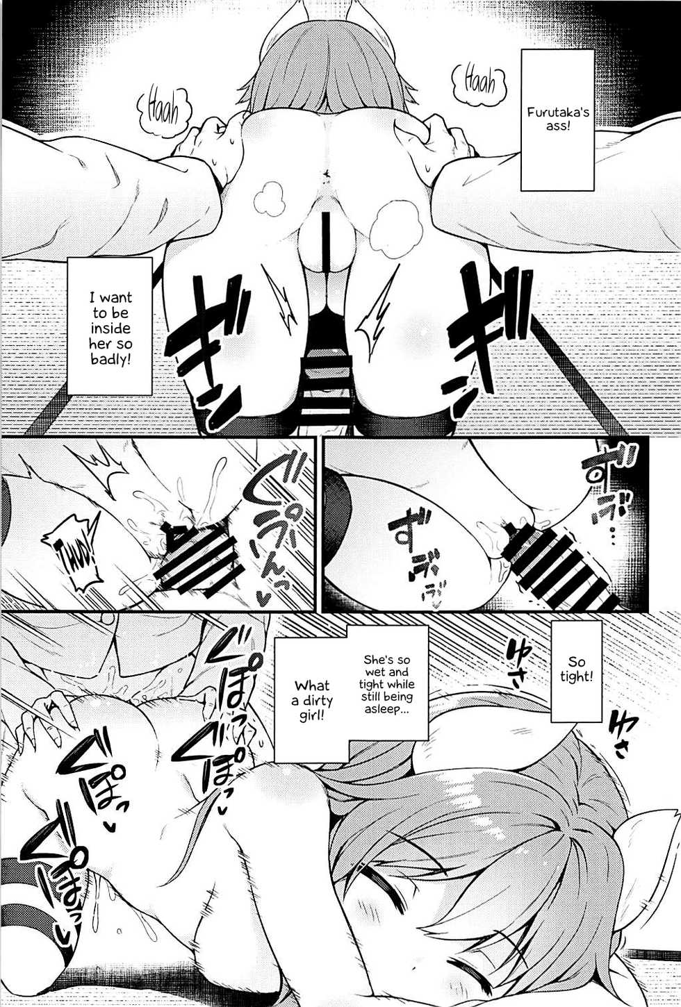 (C94) [Wasuraruru Tegami (Binsen)] Ninshiki Kakusei Somnophilia (Azur Lane) [English] {Hennojin} - Page 22