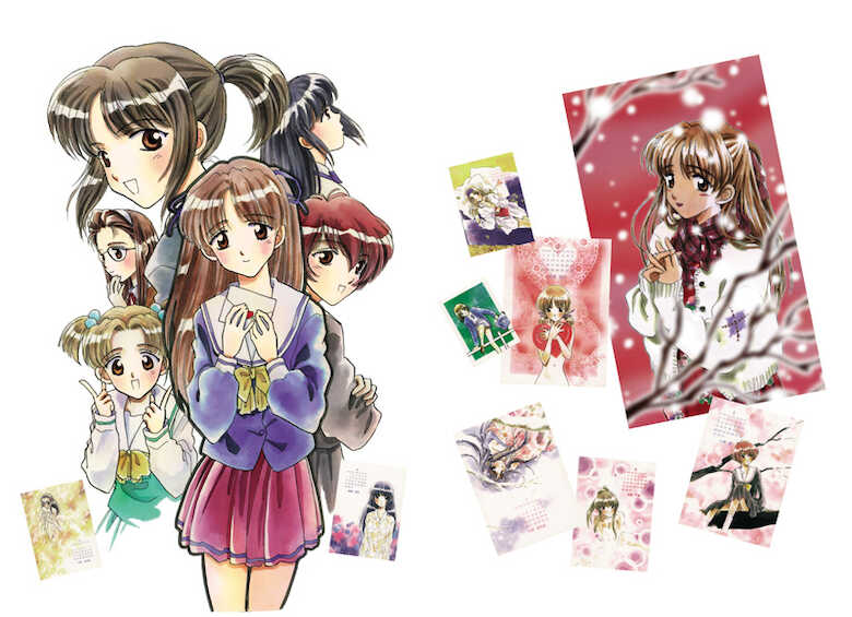 [Rocket Kyoudai] SEASON 2 Rocket Kyoudai CG COLLECTION (Various) - Page 21
