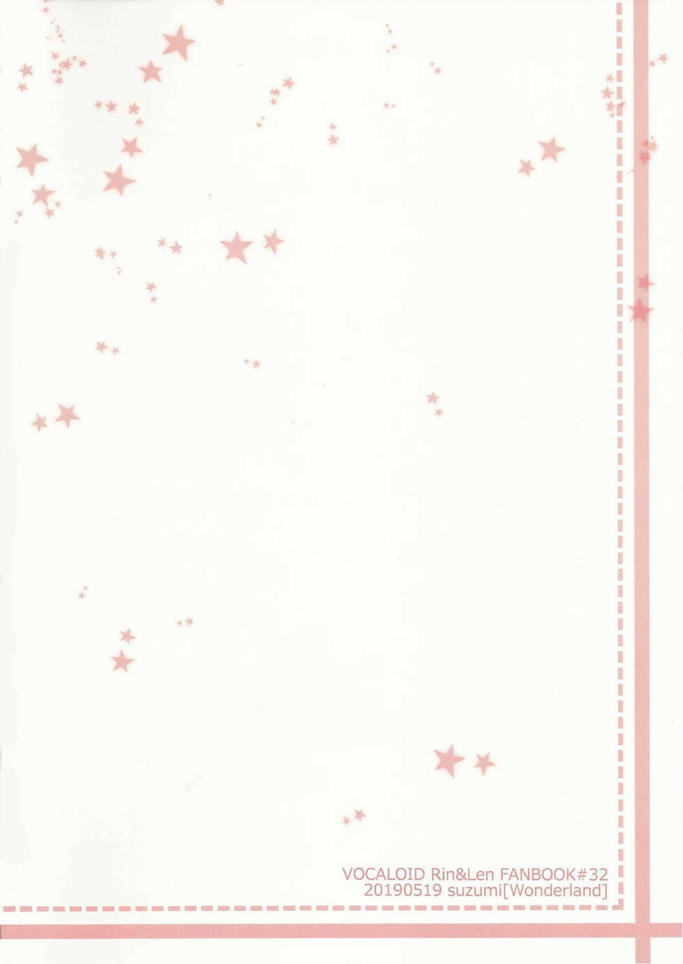 (VOCALOID PARADISE Bangaihen 8) [Wonderland (suzumi)] Yume Miru Usagi-san (VOCALOID) [Chinese] [拾荒者汉化组] - Page 2