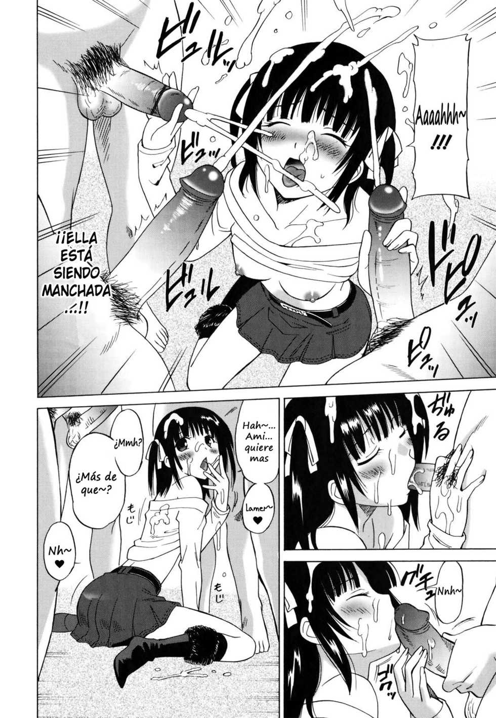 [Otono Natsu] M no Turn - Turn of M (Oh! My Girl) [Spanish] [DuroComoLaPiedra] - Page 8