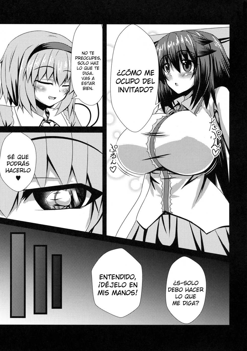 (Reitaisai 14) [Manbun no Ichi (Parmiria)] Okuu-chan to H | Okuu-chan's H (Touhou Project) [Spanish] [Lanerte] - Page 4