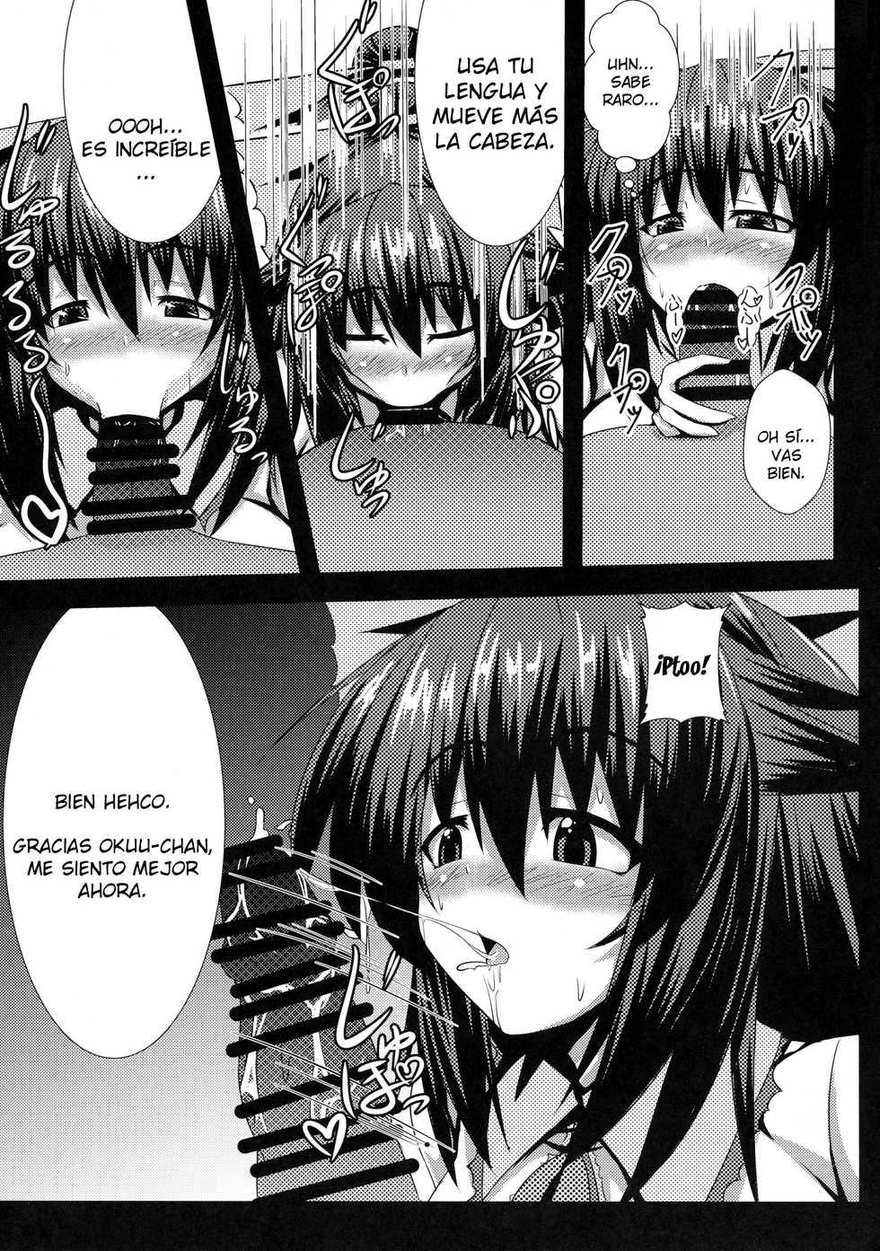 (Reitaisai 14) [Manbun no Ichi (Parmiria)] Okuu-chan to H | Okuu-chan's H (Touhou Project) [Spanish] [Lanerte] - Page 6